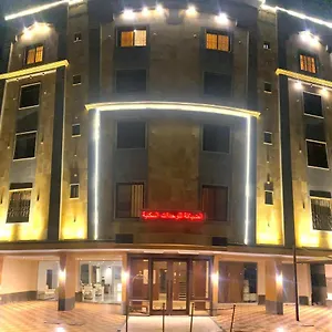 ضيافة للوحدات السكنية المفروشة 3*, جدة المملكة العربية السعودية